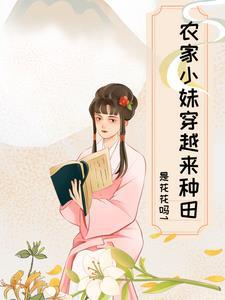 背靠大山的房子风水好吗