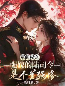 宛如梦幻意思