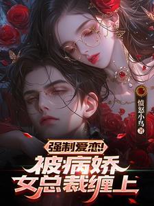 他们都重生了晋江