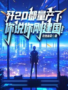 钢铁厂出售