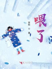 喂了退烧药一般多久能退下来