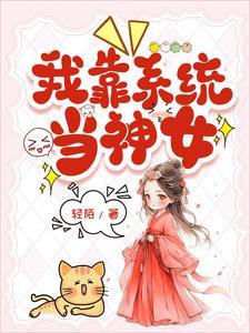装神弄鬼什么意思