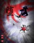 堕落精灵编年史攻略大全