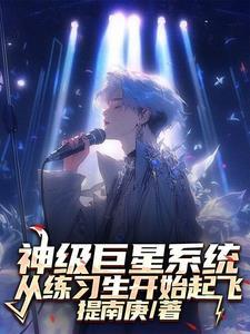 你是说你说