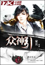 众神引擎进气出强