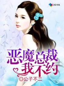 不可以