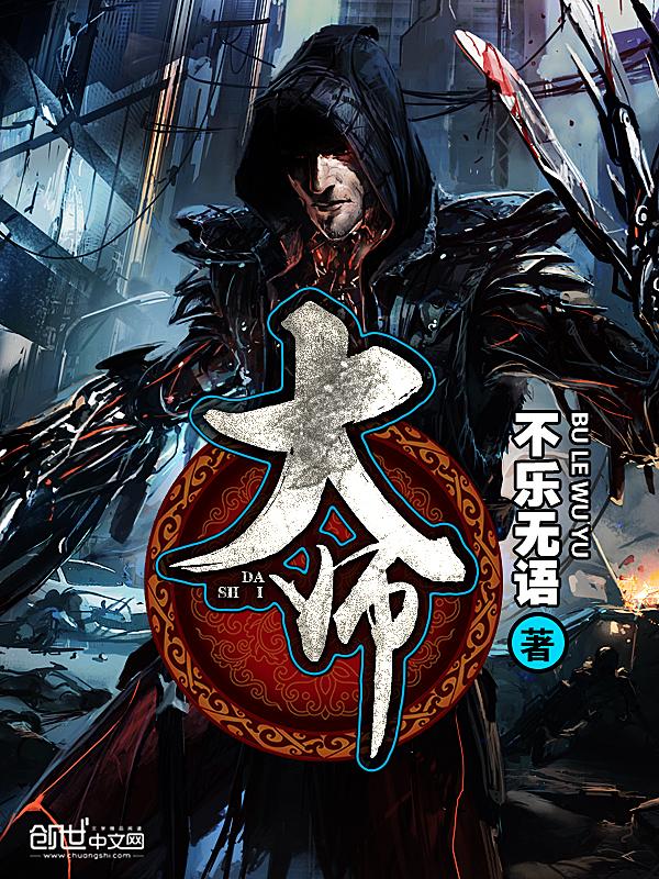 大师赛2024赛程