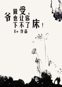 别吸了是什么意思