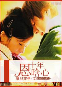 歌曲爱情花盛开的时候简谱中文