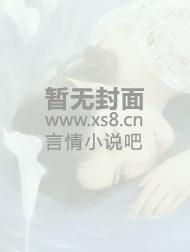 来生愿简谱