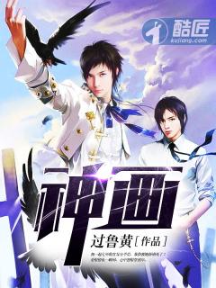 江山神画影城今日影讯