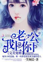 我上你下在哪看