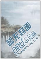 我们来谈恋爱吧!第2集