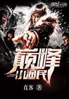 至尊小渔夫