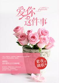竹马攻略漫画免费阅读完整