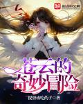 在下大佬