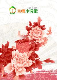 半个人生唐冰妍听书