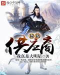 寻找供应商