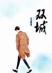 哥哥们