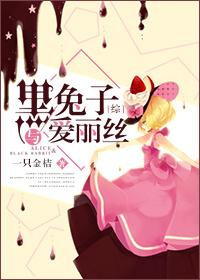 金牌甜妻百度百科
